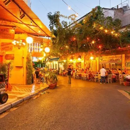 Town Hall Historic Center Athens